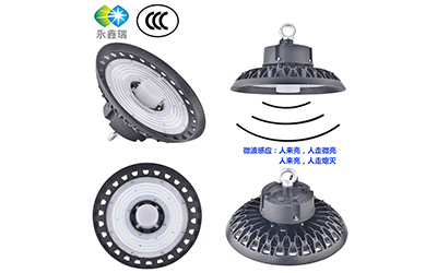 評(píng)價(jià)深圳LED工礦燈性能可以從哪些參數(shù)入手？